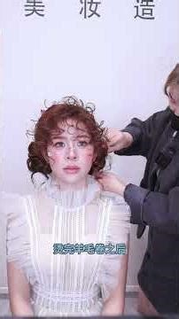 Master the Vintage Double Bun with Wool Roll in 2 Minutes