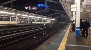 68 reactions | Riding a super express train or "Shinkansen" is always a good experience visitors should try since the train usually runs at speed of 200-260 kilometres/hour Private guide in Japan and try shinkansen ride : www.ilovejapantours.com | I Love Japan Tours | Facebook