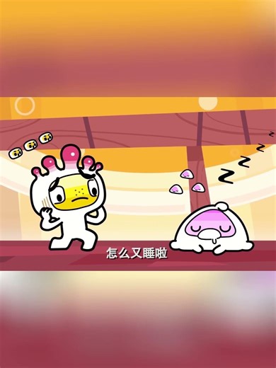 😂快乐能量迷你萌 | 超迷你小百科 | 科普 | 第一季 |超迷你战士Mini Mind Warriors