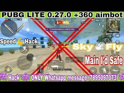 pubg 😈 lite 0.27.0 config file pubg lite 360 aim bot config pubg lite no recoil high damage config