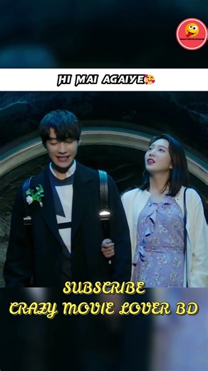 Hi Mai Agaiye🥰 | Tempted | #kdrama #shorts #short #shortvideo #shortsfeed #viralvideo