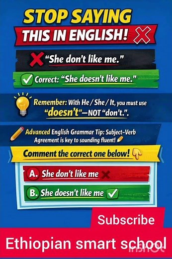 Stop Saying This! ❌ Do NOT vs Does NOT (Common English Mistakes!)