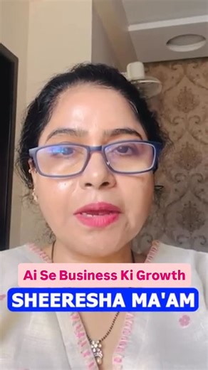 Dhanda AI Marketing on Instagram: "📈😊Dhanda Ai Ke Sath Business ki Growth . . . . . . . #marketing #business #businessgrowth #businessmarketingtips #marketingtips #businesstips #aimarketing #businesshelp #growth #localbusiness #smallbusiness #saloon (Maharashtra,Mumbai,Pune,Delhi,Haryana,Gujrat,Surat,Ahemdabad,Rajasthan,Kolkata,Bangalore,Karnataka,marketing,marketing growth,best ai app,best ai for marketing,Google Marketing,business tips,marketing help,saloon business,local business,small busi