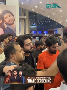 Bashah Premiere: Ghulam Bashah Sundri Finale Screening