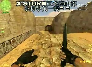 [反恐精英OL] 教学第2篇AK使用方法