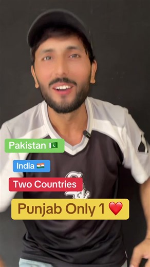 India pakistan 2 countries but Punjab is one ❤️❤️ #punjab #indiapakistan #sanjhapunjab #realkabir006 #following