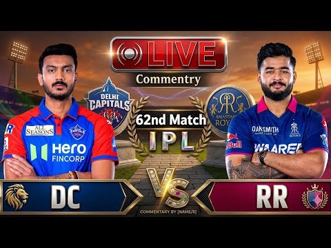 NEPAL VS SCOTLAND CWC LEAGUE 2 104TH MATCH LIVE WITH COMMENTRY & SCORECARD | CRIIC TALK ASHISH