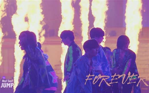 Hey! Say! JUMP《FOREVER》官方版LIVE
