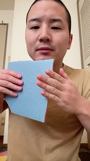 Man Copying Sound - Junya1Gou TikTok Video