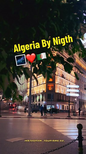Exploring La Grande Poste in Algiers by Night