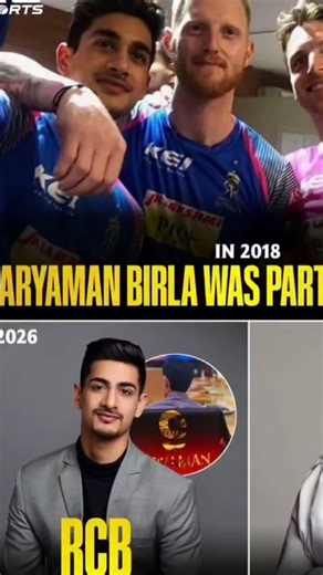 Aryan Birla RCB new chairman and owner anaya birla #rcb #ipl2026 #cricket ##rcbfans #rcbteam #viral