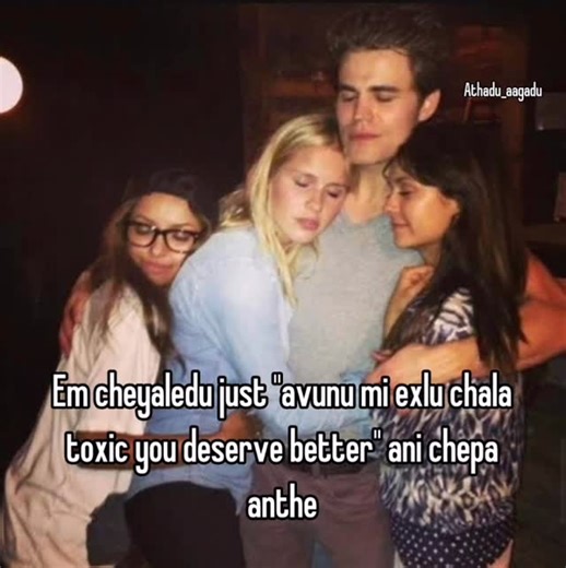 Athadu aagadu on Instagram: "Side marcha eesari 🐺🐺🐺 . . . . . . . Just a meme"