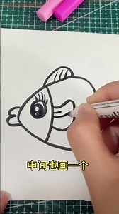 How to Draw a Fish: Simple & Beautiful Art for Beginners