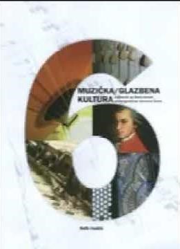 Mala noćna muzika III stav Menuet