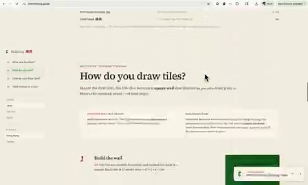 built an interactive guide to teach you the basics of mahjong ! 🀄it includes rulesets from different regions (hk and taiwan for now) with a few interactive elements to illustrate mahjong concepts. more demos in thread, and a bit about the tools i used to build this.the one thing this guide can’t really capture is how social mahjong is -- mahjong tables are never silent ! they’re full of overlapping conversations and the constant click-clack of acrylic tiles stacking and shuffling against each o