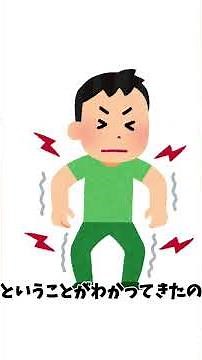 筋肉痛が来ないと筋肉は成長していない？【現役看護師が最新のスポーツ科学から解説】