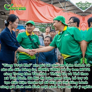"Cùng Vượt Khó" xin trân trọng gửi lời cảm ơn chân thành đến chính quyền và bà con xã Vân Đình 💚 Chương trình “Cùng Vượt Khó” xin gửi lời cảm ơn chân thành và sâu sắc đến Đảng ủy – HĐND – UBND – Ủy ban MTTQ xã Vân Đình cùng Trung tâm Văn hóa – Thông tin và Thể thao xã Vân Đình, Hà Nội đã luôn quan tâm, hỗ trợ và tạo điều kiện thuận lợi để ekip có thể triển khai hành trình đồng hành cùng gia đình anh Nguyễn Văn Sinh một cách trọn vẹn và ý nghĩa🌿 Sự phối hợp tận tình, chu đáo từ chính quyền địa 