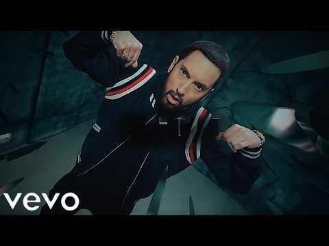 Eminem - No Mercy (New Song) [2026]