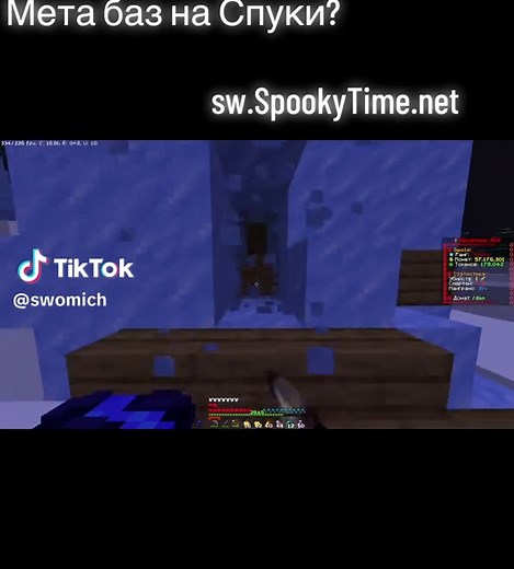 Exploring IP Addresses on Spooky Time