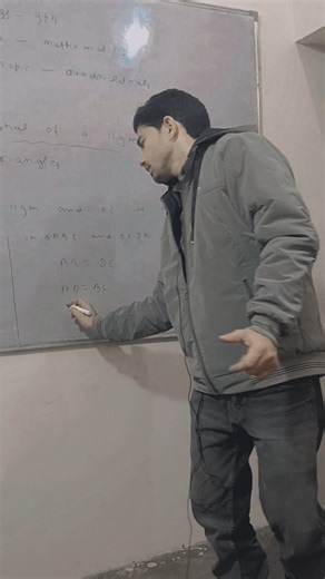 Tahir Khan on Instagram: "Class 9 Maths 📐 Quadrilateral | Theorem 8.1 Ab theorem mushkil nahi lagega 💡 Step-by-step explanation — Tahir Sir #QuadrilateralTheorem #Class9Quadrilateral #MathsConcept #MathsTheorem #GeometryClass9"