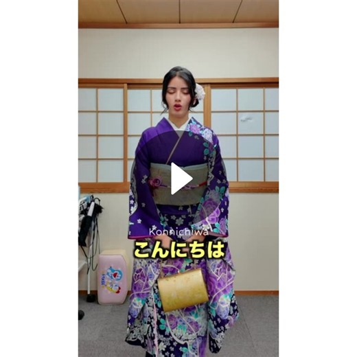 6.2K likes, 32 comments, and 46 shares | Neetu Bisht's Kimono Experience: From Choosing to Wearing in Japan | Neetu Bisht (@iamneetubisht) | Posted Jun 14, 2026 | Spotlight
