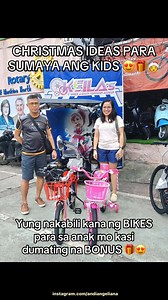 193 reactions · 72 shares | CHRISTMAS GIFT IDEAS PARA SA MGA KIDS. INAANAK, APO, ANAK  price range start at 2,499 PESOS UP! OPEN FOR INSTALLMENT VIA HOME CREDIT & CREDIT CARD! Message Keila’s Bike Shop Marikina Bodega #3 Lilac Stret Concepcion Dos, Marikina City | Keila’s Bike Shop Marikina Bodega | Facebook