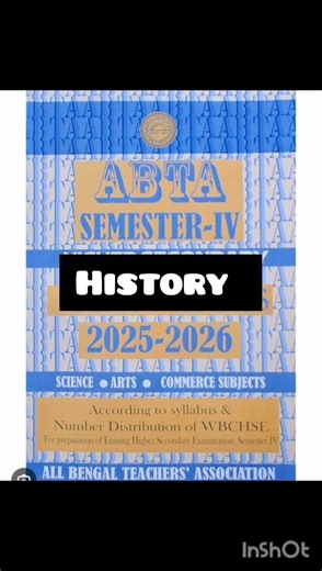 history abta test paper class 12 semester 4