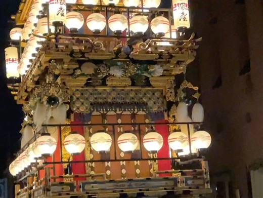 Toyoko Kawai on Reels