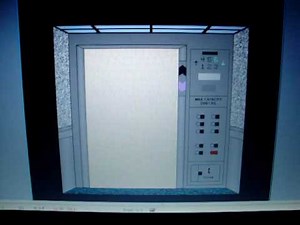 Talking Becrux Hydraulic Elevators at the UAM Main Library (Animated)