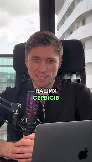 Як створити логотип безкоштовно? Нейромережа Looka. Частина 1 #нейромережа #ші #логотип