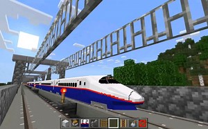 e2新干线，但是在minecraft