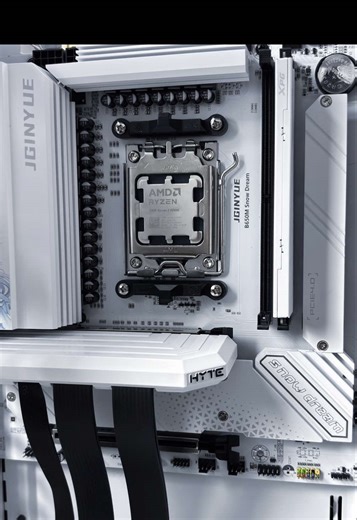 Montando um PC Gamer AM5 Sem Gastar Muito