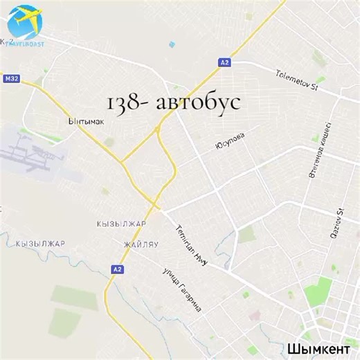 138-автобус