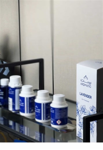 مجموعة الزيوت العطرية و معطر مفارش ✨🤍 #اروماتك#معطرات_المنزل #عطور_زيتيه_فواحه #عطورات #فندقي