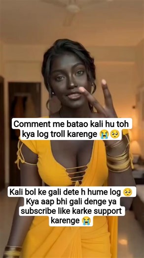 Logon ne Kali bola aur teoll kiya! 🖤 | Mere Kaan Mein Hai Jo Bali #shorts #kali #dance #viralshorts