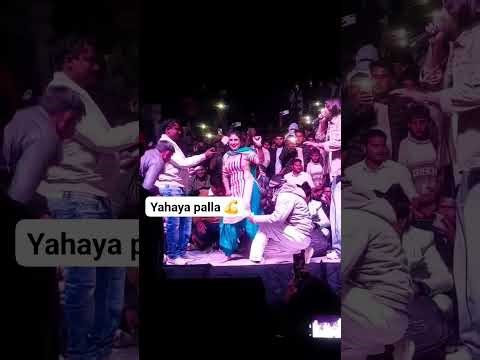 Mewati nach program aslam singer 2026 // asmina ka mewati nach 