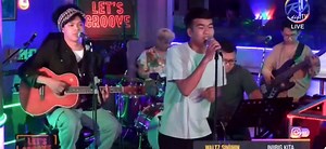 Nais kong malaman mo na iniibig kita🎶🍃 | Waltz Cover