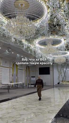 Creative Ceiling Decoration Ideas with Lilac Color