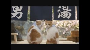 にゃらん　春のぜいたくの巻②