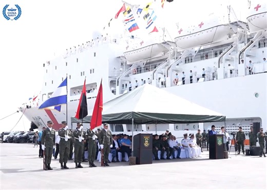 Chinese navy makes historic visit to Latin America amid military tensions