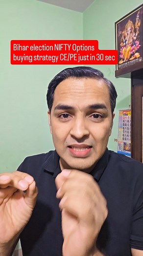 62K views · 955 reactions | 9956227690 : Bihar election strategy Nifty options trading strategy for bihar election, it's an option training strategy to trade in stock market in nifty. #nifty #optionstrading #stockmarket #intradaytrading #biharelection2025 #optionstrader #intradaytrading | aifmlucknow | Facebook