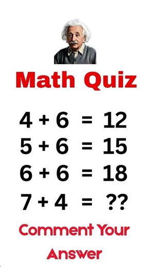 Brain Test | Brain Test Answers