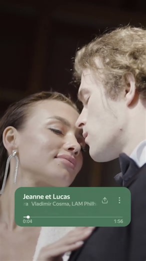 Плей лист для вашей свадьбы