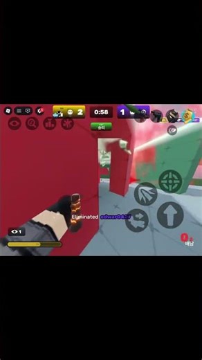 알피지좋아하는사람? #irisout #로블록스 #구독부탁합니다 #추천추천추천추천추천추천추천추천추천추천