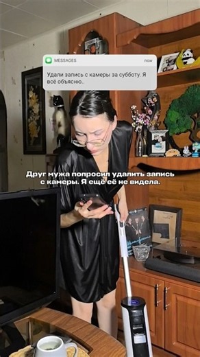 ГАДЖЕТЫ С ВИДЕО ⤵️ Пылесос вертикальный WAPS — #1896551580