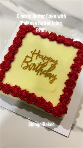 Classic Butter Cake with Palkova Icing by AbingelBakes