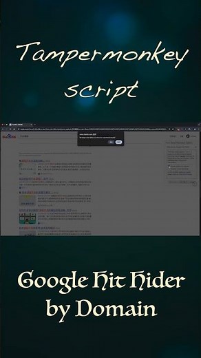 Tampermonkey script recommend｜Google Hit Hider by Domain #shorts #short