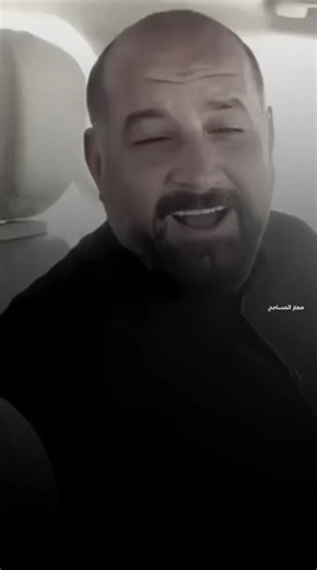 شعر غزل عراقي شعبي قصايد وخواطر غزل وعتاب