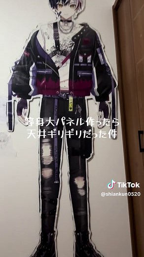 等身大パネルの作り方とサイズ調整
