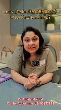 Do Endometriosis & Ovarian Cysts Affect Pregnancy? Impact on IVF & Natural Conception #ivfclinic